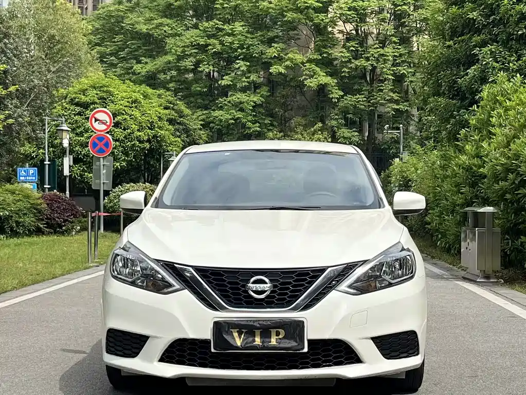 Nissan Sylphy 2021