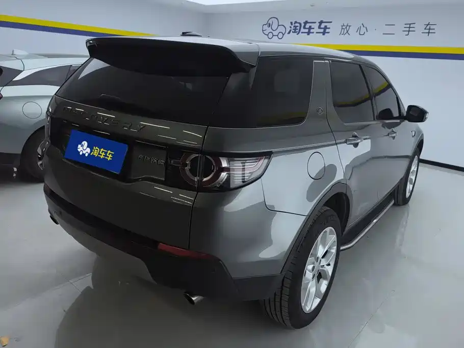 Land Rover Discovery Sport — миниатюра 3