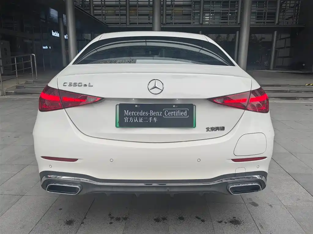 MERCEDES-BENZ C CLASS NEW ENERGY