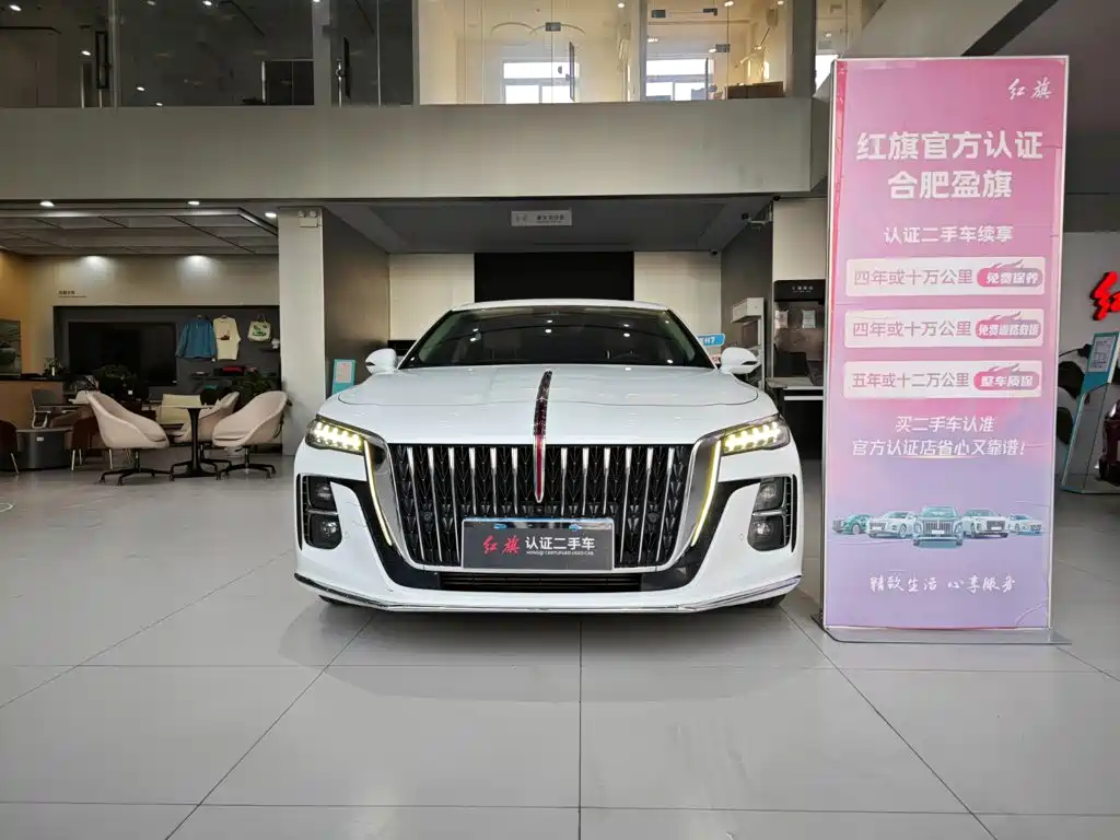 Hongqi Hongqi H5 — миниатюра 2