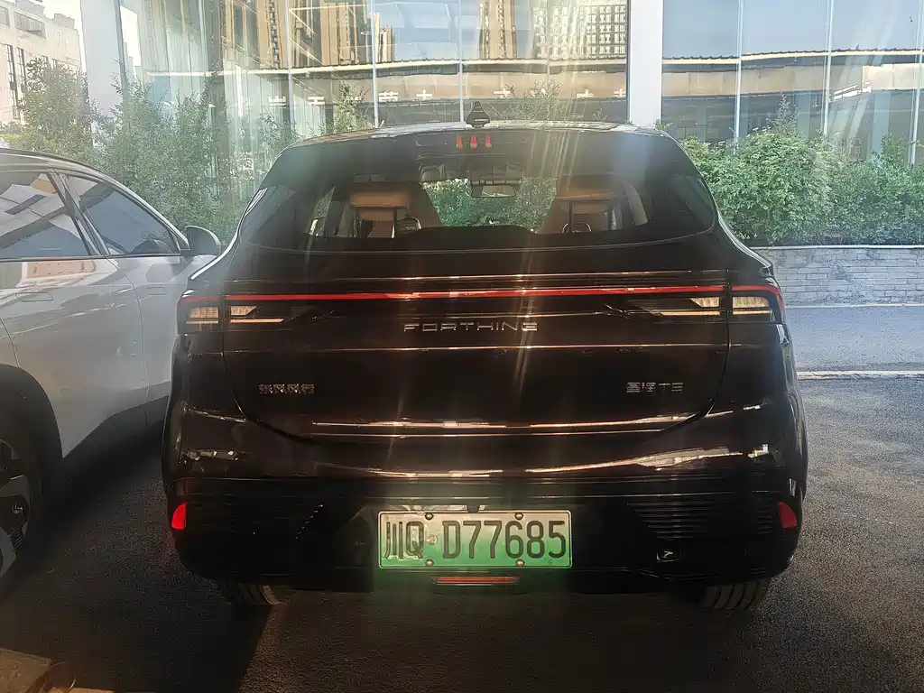 Fengxing 星海X5 — миниатюра 10