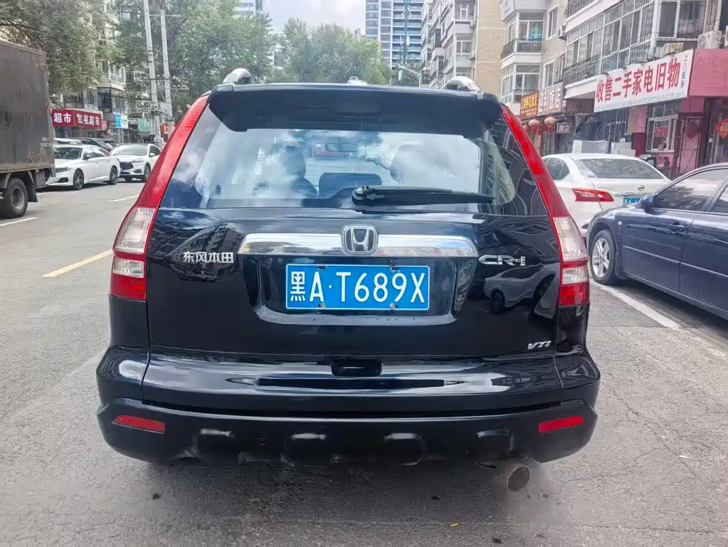 Honda CR-V — миниатюра 5