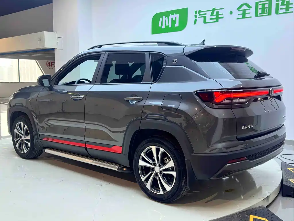 CHANGAN CS35PLUS