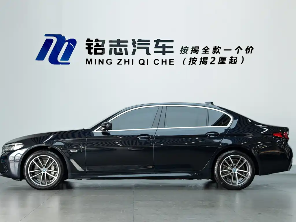 BMW 5 Series New Energy — миниатюра 8