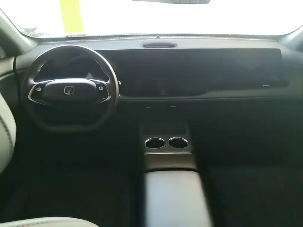Changan Changan CS75PLUS — миниатюра 10