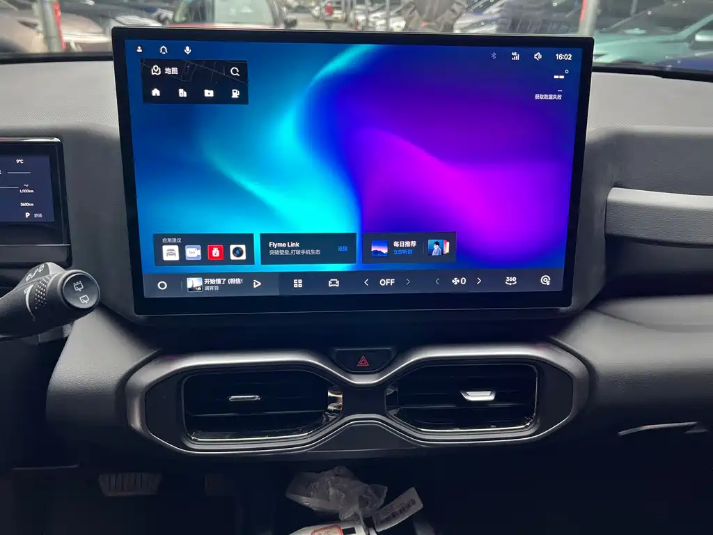 GEELY AUTOMOBILE GEELY COWBOY