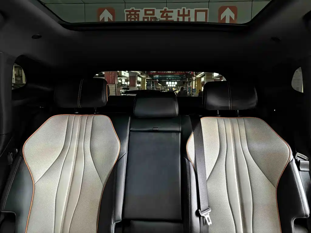 BYD SONGJIANG NEW ENERGY