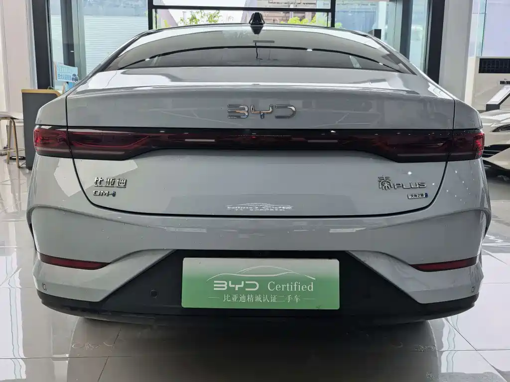 BYD Qin PLUS — миниатюра 8