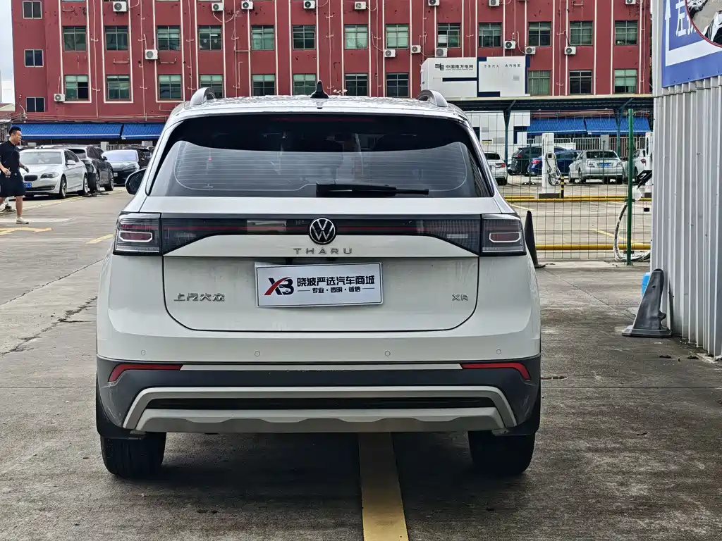 Volkswagen Tharu 2025 1.5L