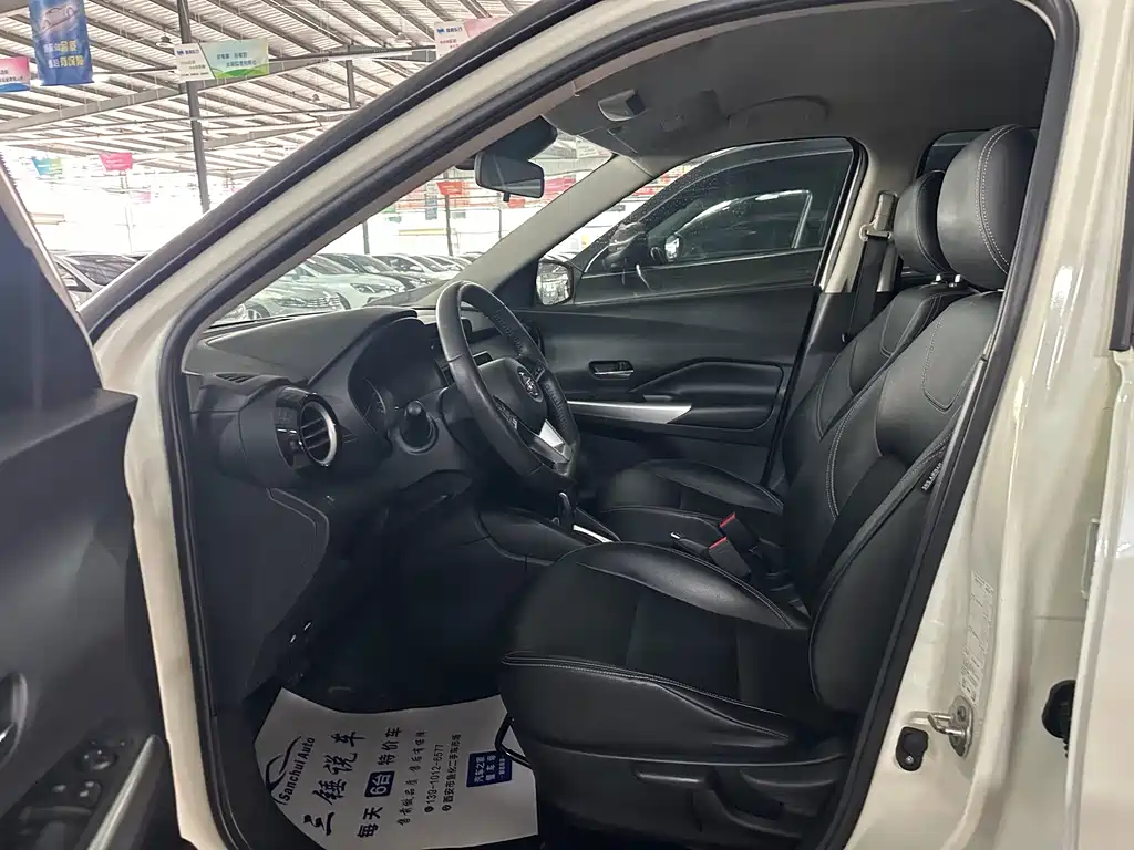 Nissan Kicks 2021 1.5L XV CVT Luxury