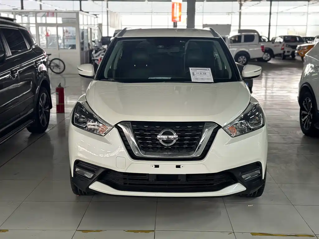 Nissan Kicks 2021 1.5L XV CVT Luxury