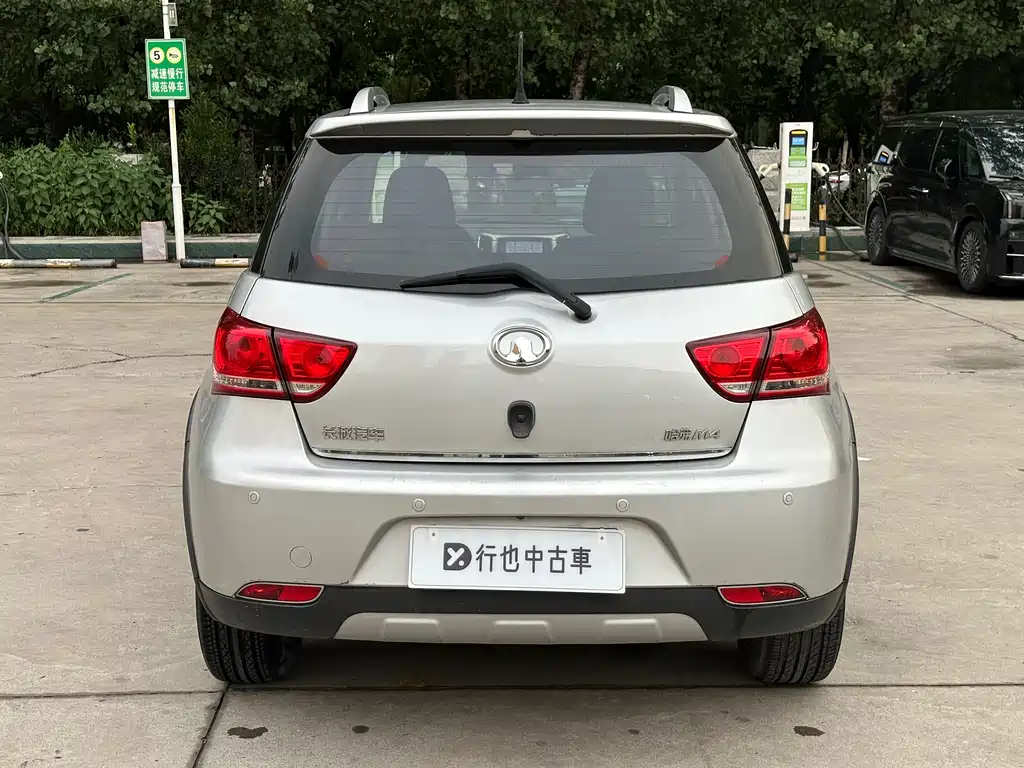 Great Wall M4 2012 1.5L MT Luxury