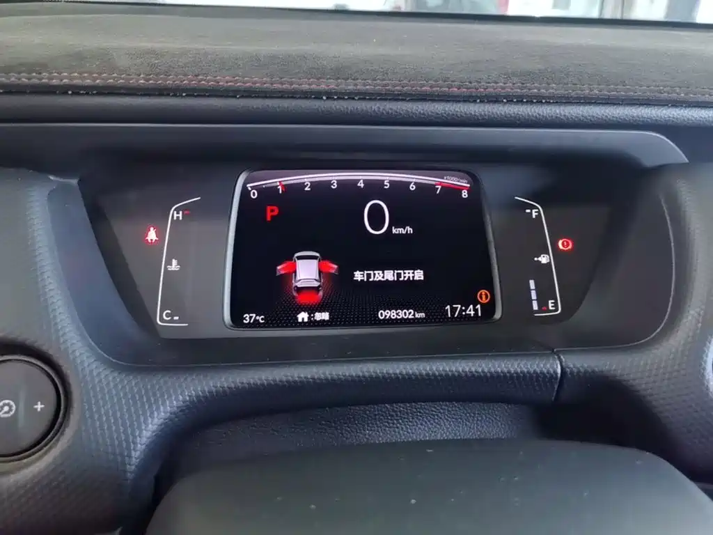 Honda Fit — миниатюра 12