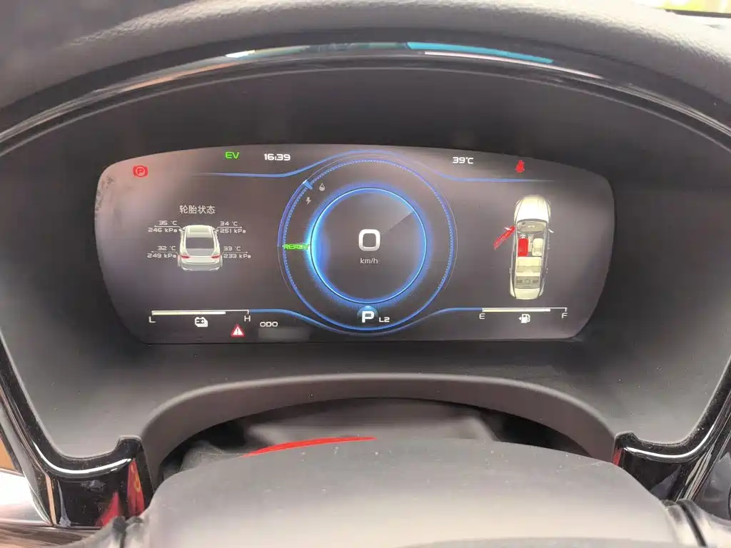 Geely Borui Hybrid — миниатюра 4