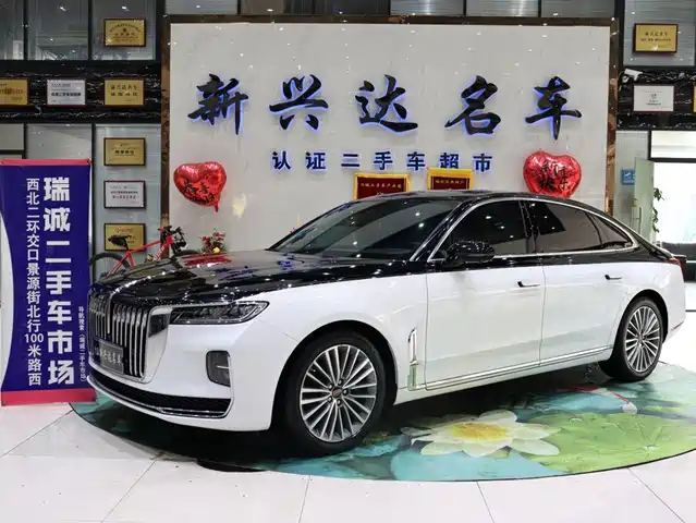 Hongqi H9