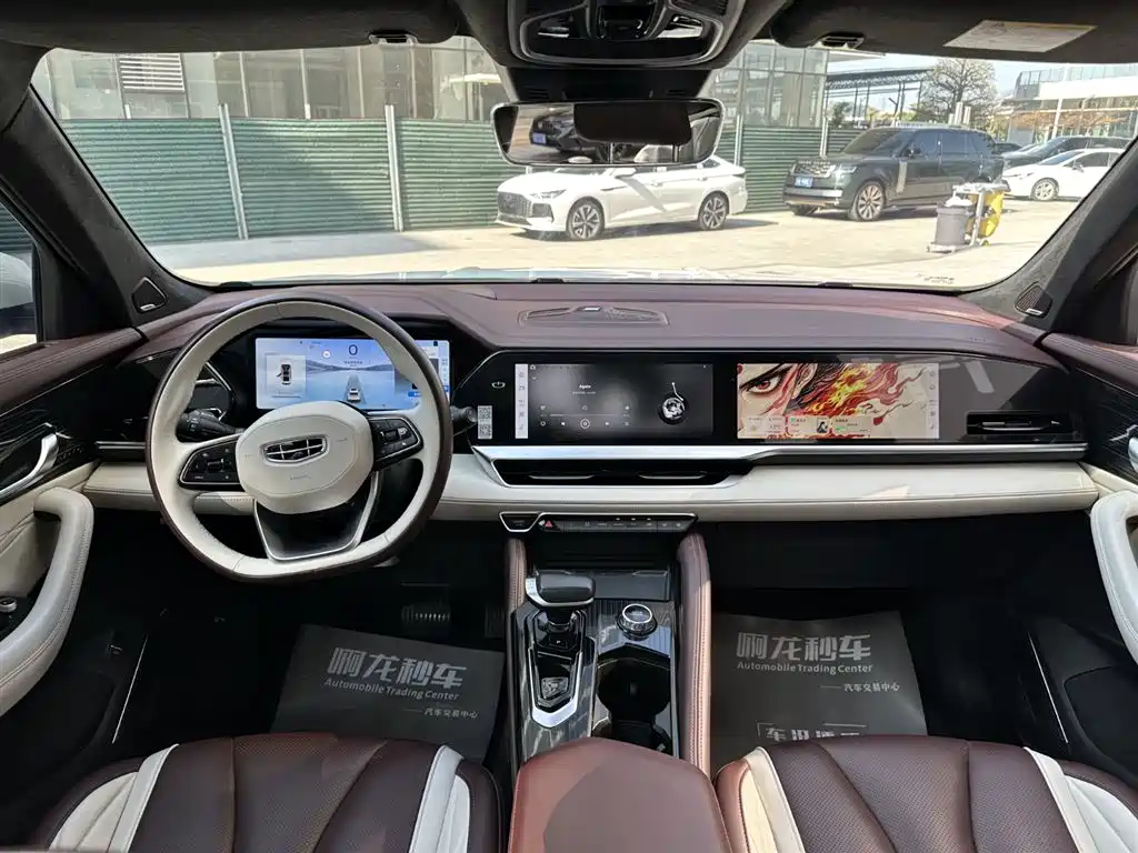 GEELY AUTOMOBILE XINGYUE L