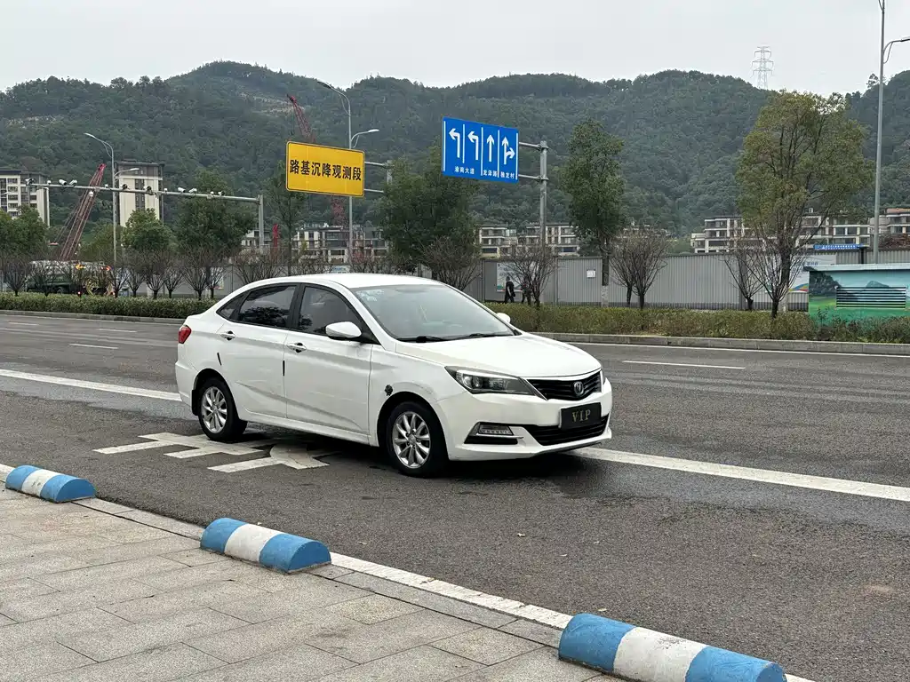 Changan V7 — миниатюра 2