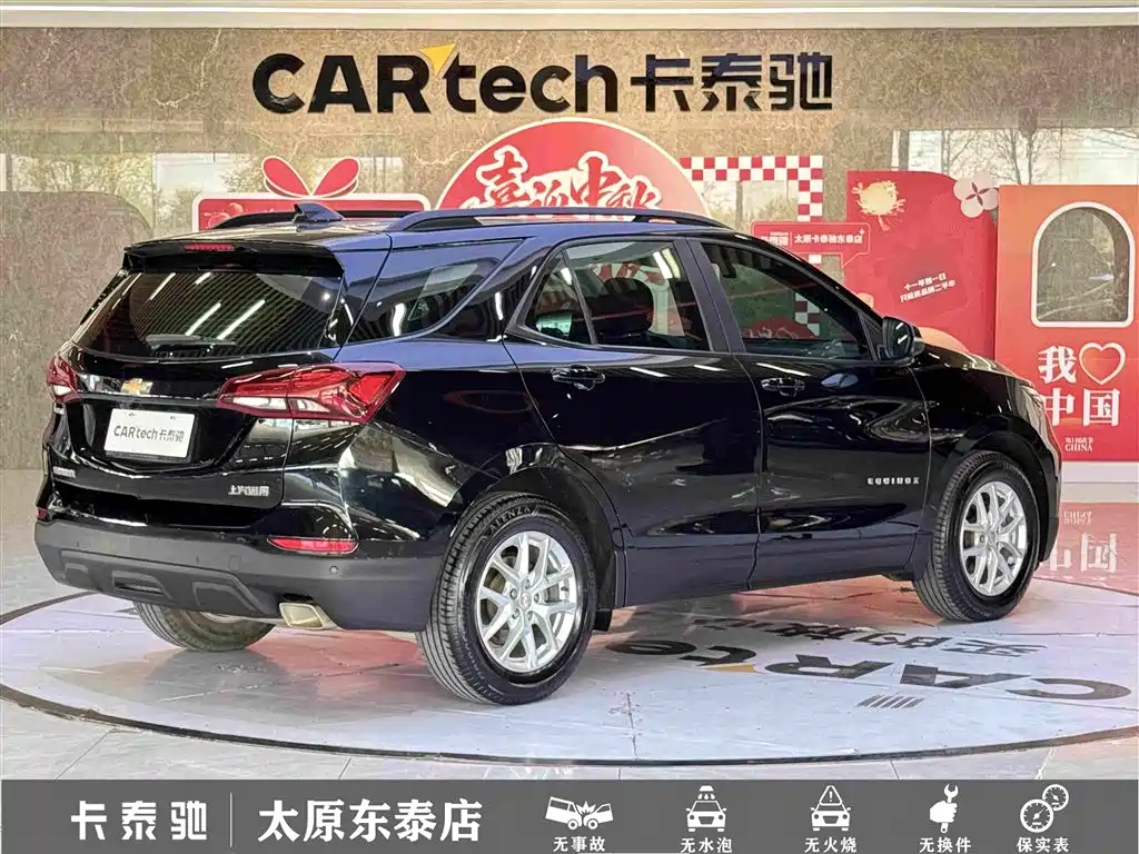 Chevrolet Equinox — миниатюра 4