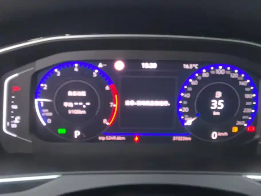 Volkswagen Magotan — миниатюра 14