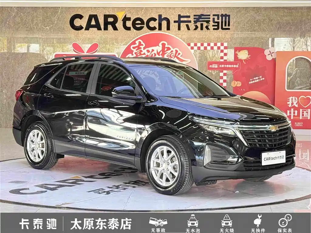 Chevrolet Equinox — миниатюра 3
