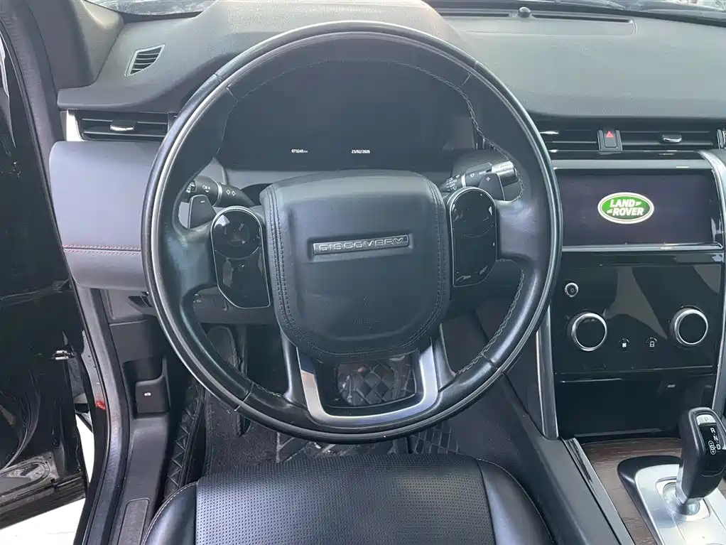 LAND ROVER DISCOVER SPORTS