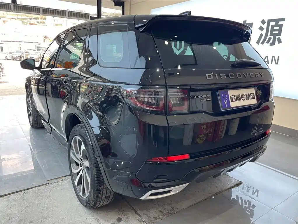 LAND ROVER DISCOVER SPORTS