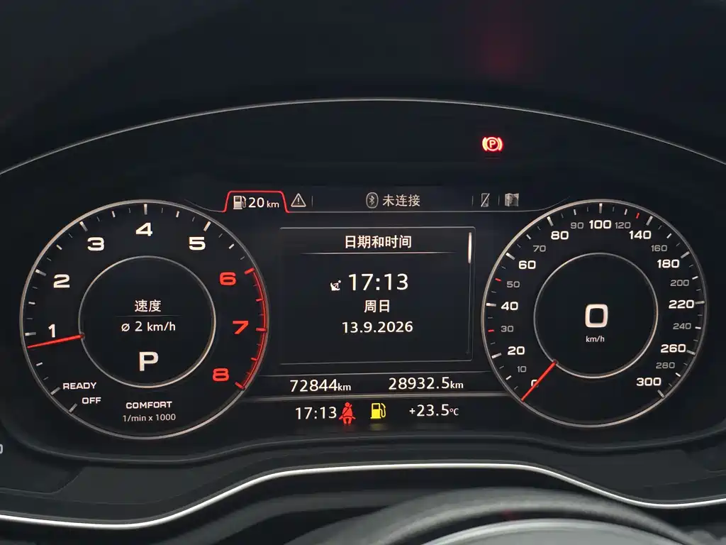 Audi A4L — миниатюра 20