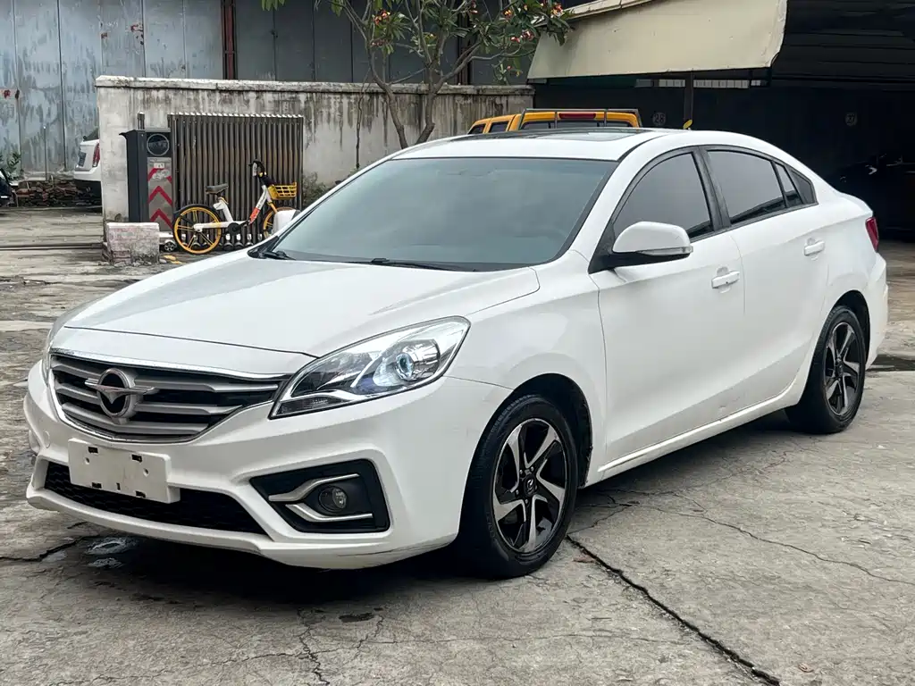 Haima Familia 2017