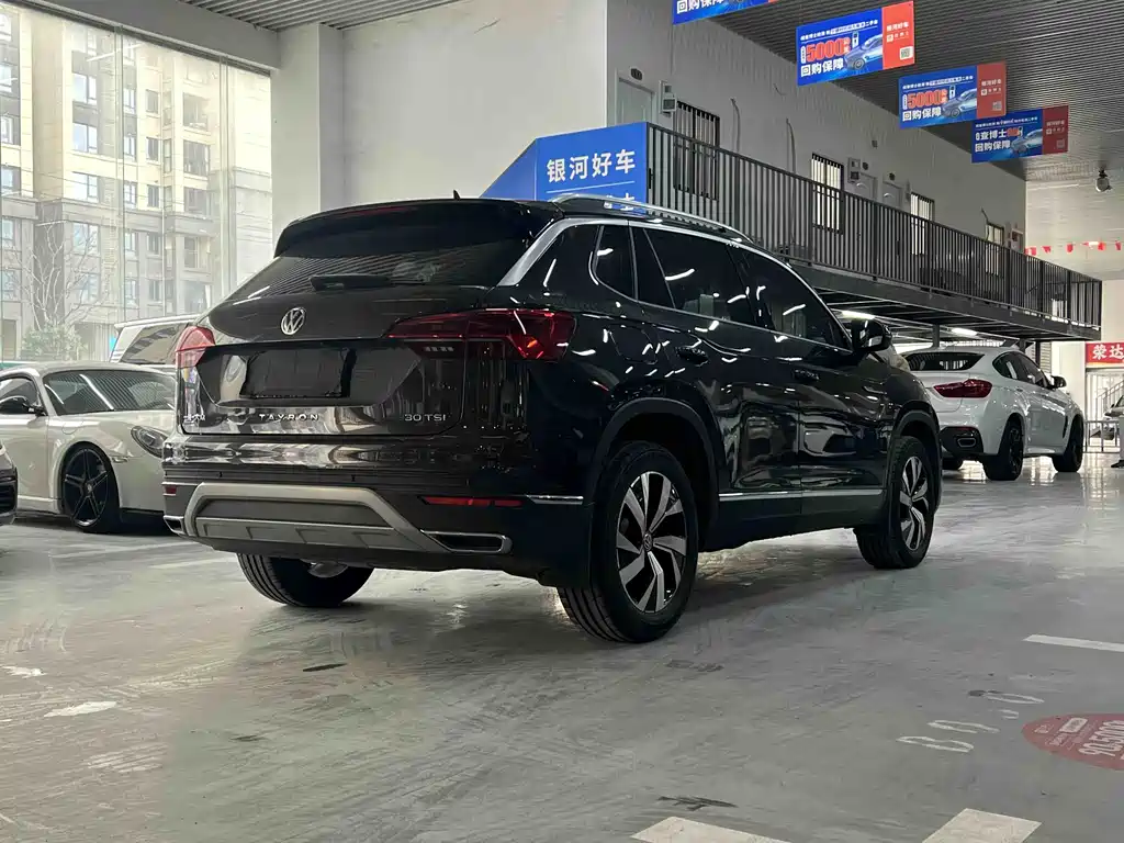 VOLKSWAGEN TANYUE