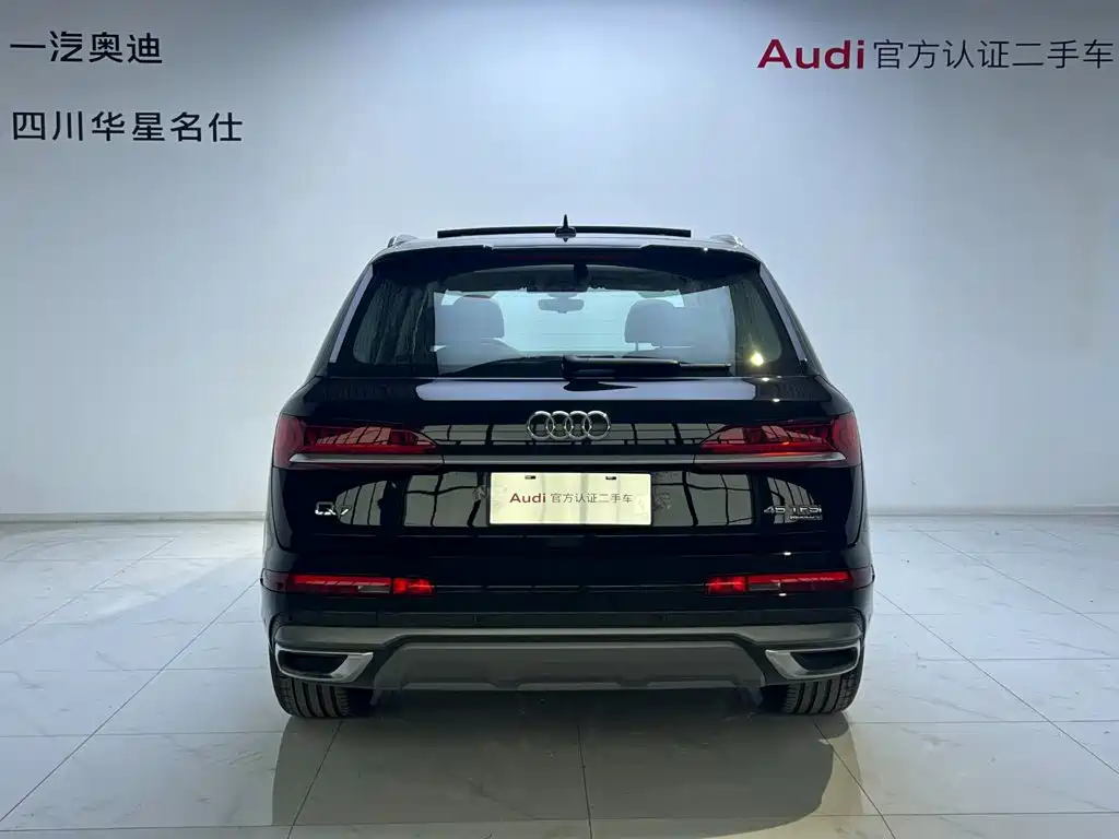 Audi Q7 — миниатюра 5