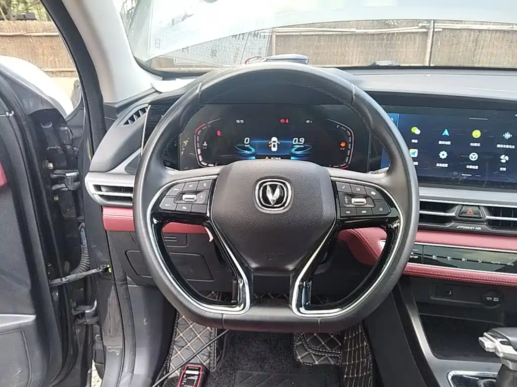 Changan Changan CS75PLUS — миниатюра 11