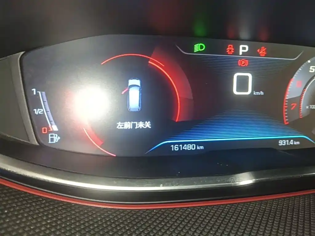 Peugeot 5008 — миниатюра 12
