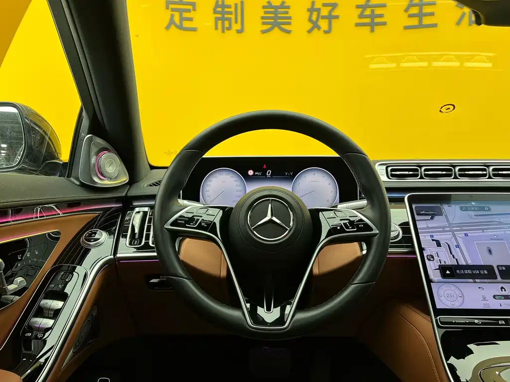 MERCEDES-BENZ S CLASS