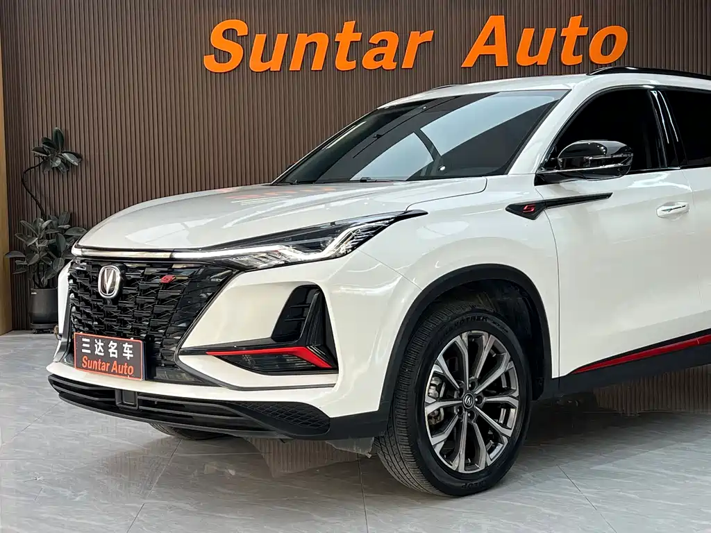 CHANGAN CS75 PLUS