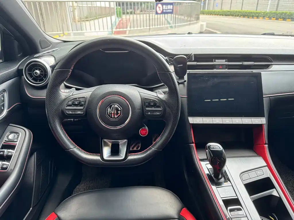 MG 6 2020 1.5T AT Trophy Luxury