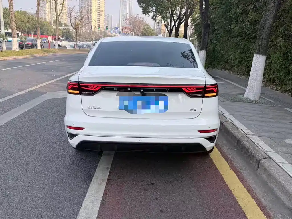 GEELY AUTOMOBILE EMGRAND