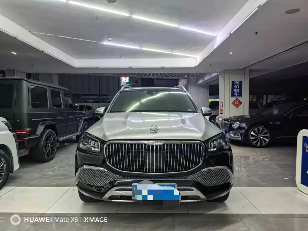 Mercedes-Benz GLS