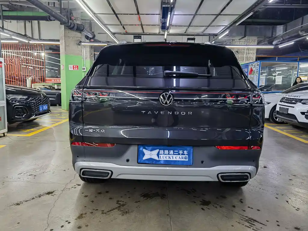 VOLKSWAGEN RANGE PATROL