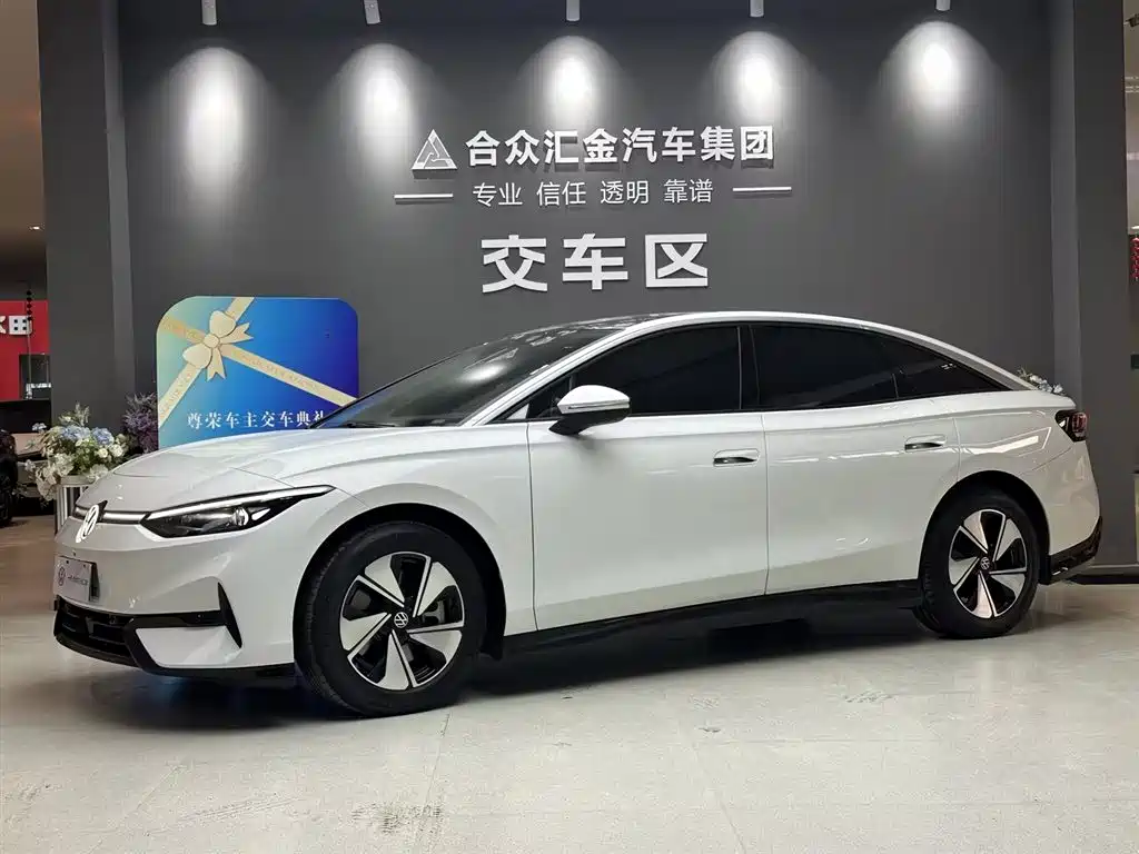 VOLKSWAGEN ID.7 VIZZION