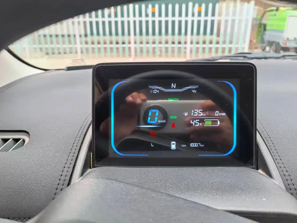 CHANGAN CHANGAN LUMIN