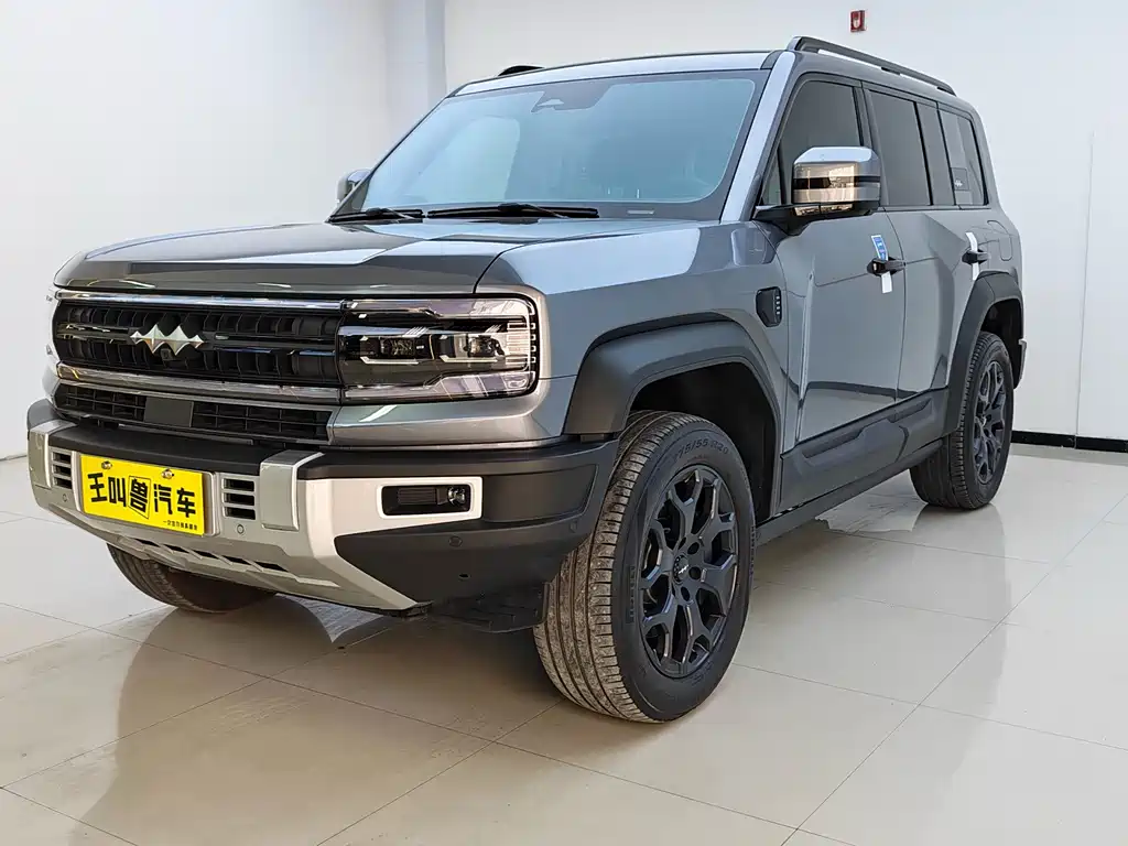 Fang Cheng Bao Leopard 5