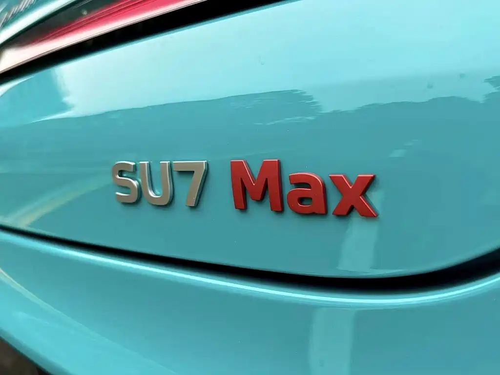 Xiaomi SU7 2024 Smart Drive Max