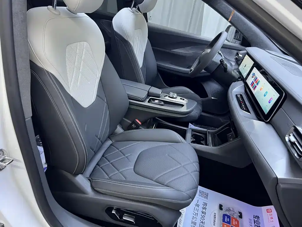 ARCFOX EXTREME FOX POLAR FOX ALPHA S