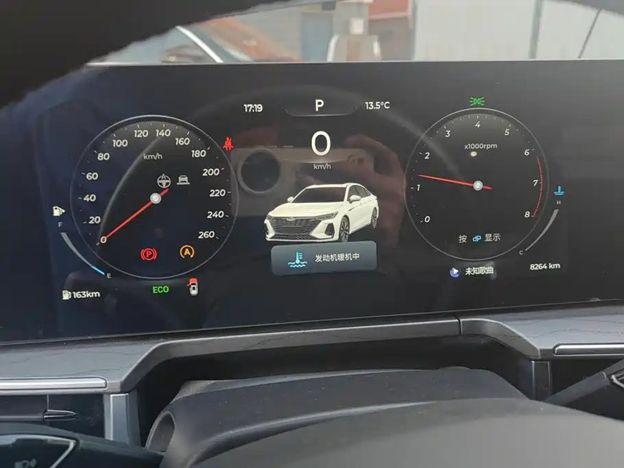 Chery Arrizo 8 — миниатюра 14