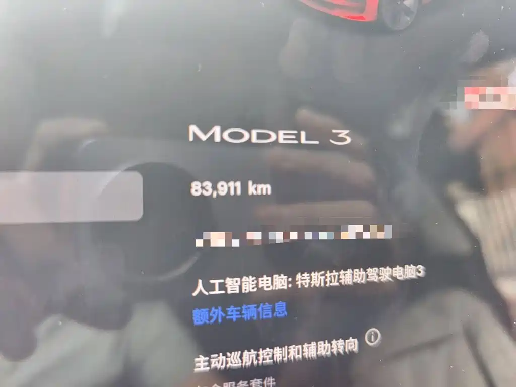 Tesla Model 3 — миниатюра 13