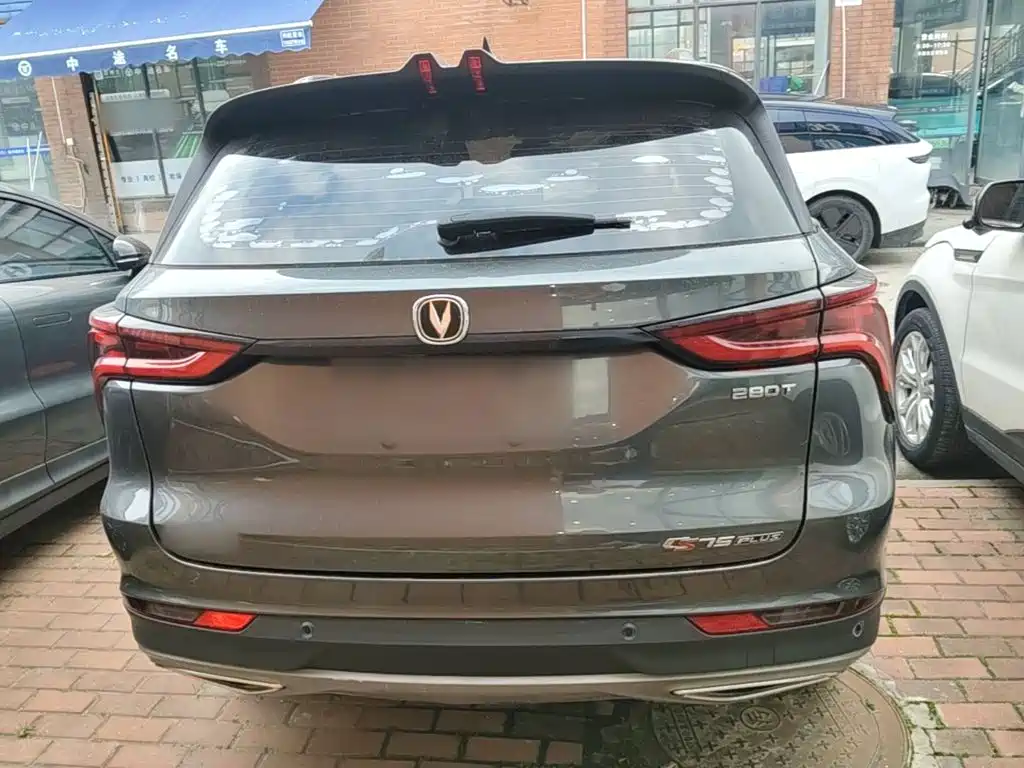Changan CS75 PLUS — миниатюра 6