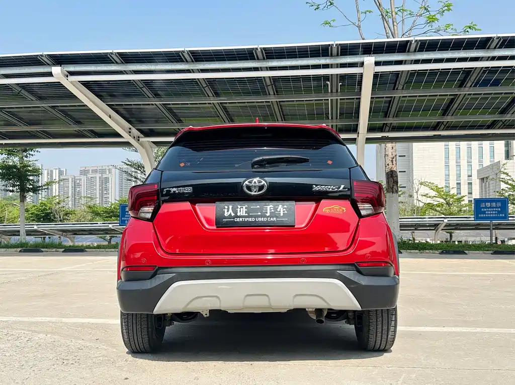 Toyota Yaris L Zhixuan YARiS L 2020 X 1.5L CVT Lead