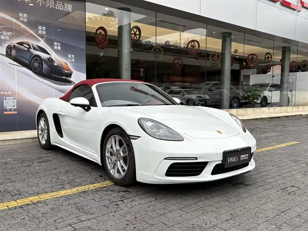 Porsche 718 2022 Boxster 2.0T