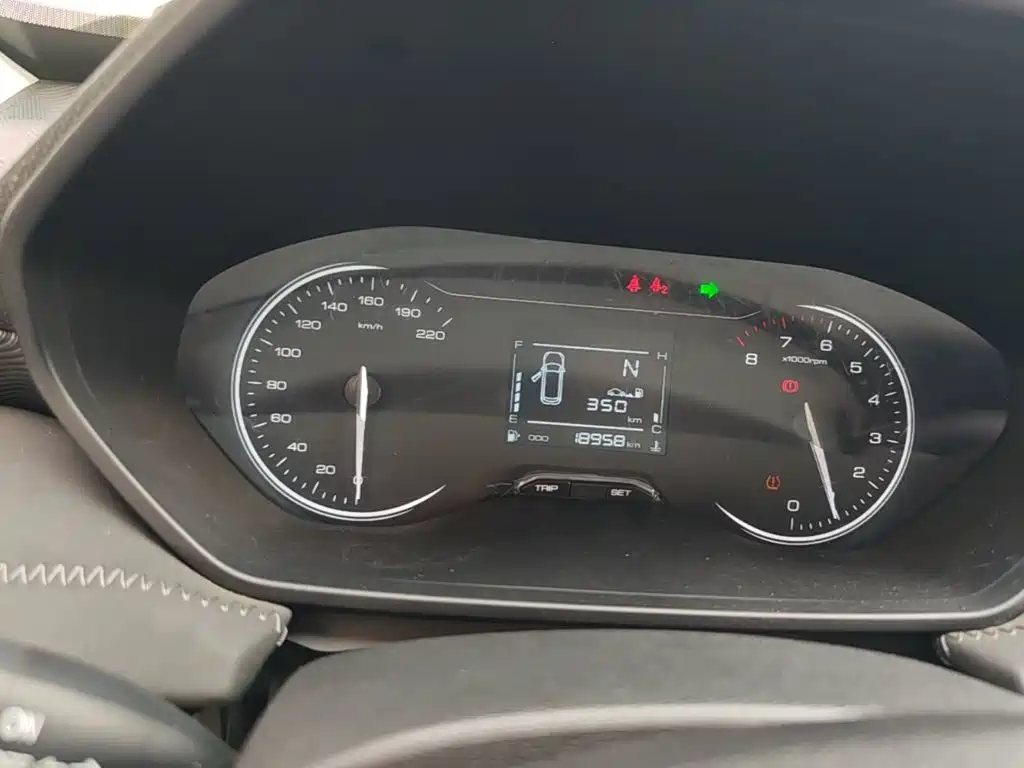 Wuling Xingchi — миниатюра 12