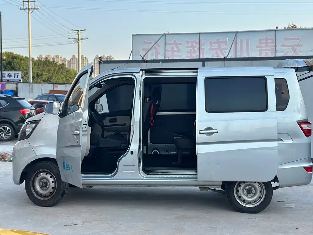 Kaicheng Star 5 — миниатюра 11